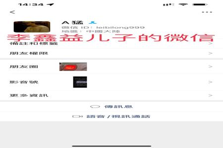 和平精英开过挂还能当巡查员吗(和平精英炸过队友还能当巡查员吗)