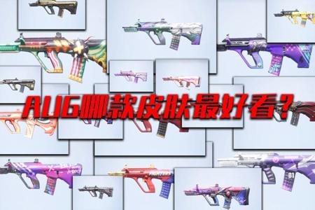 和平精英10个人九个挂是真的吗（和平精英挂是最多的吗）