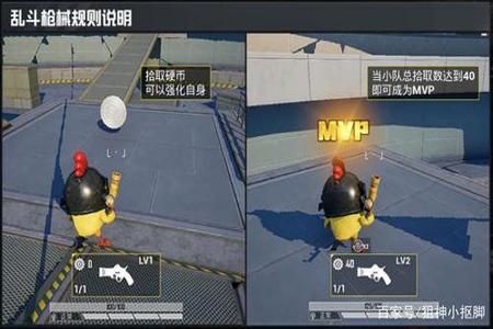 和平精英训练场外挂攻击玩家(和平精英训练场奇葩玩家)