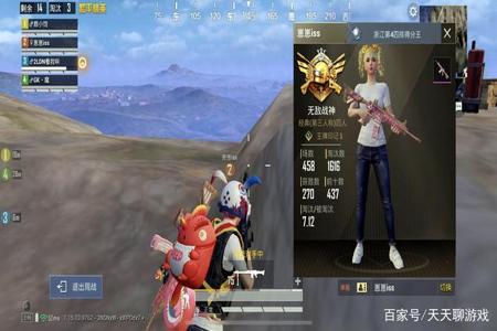 和平精英俱乐部考核开挂选手(和平精英俱乐部如何考核)