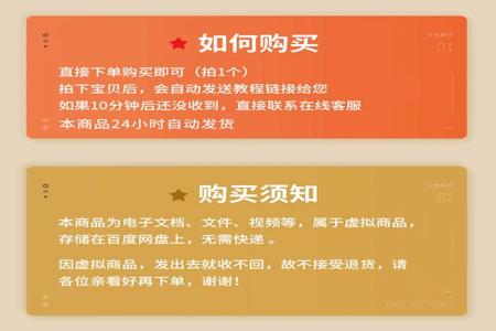 和平精英辅助购买网站最便宜