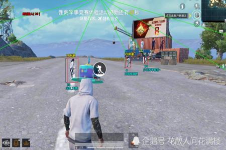 和平精英怎么使用外挂跑得飞快(和平精英里怎么开挂跑得很快)