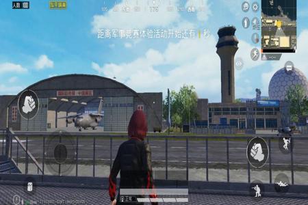 和平精英开挂脚本免费助手下载(和平精英开挂辅助脚本下载)