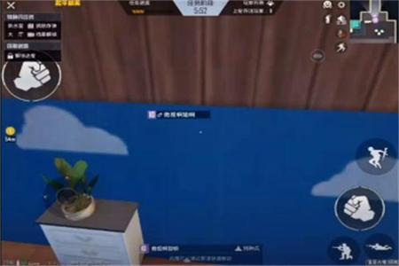和平精英里最难开挂的bug