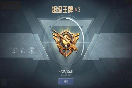 和平精英金玛莎挂主页好看吗(和平精英金玛莎遍地了吗)