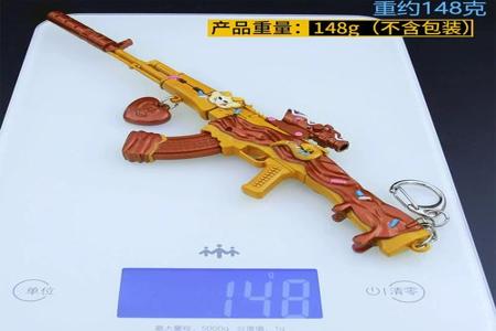 警察玩和平精英被认开挂后续(警察玩和平精英被认开挂)