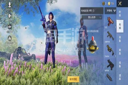 和平精英外挂影响很多人退游(和平精英外挂太多导致玩家退游)