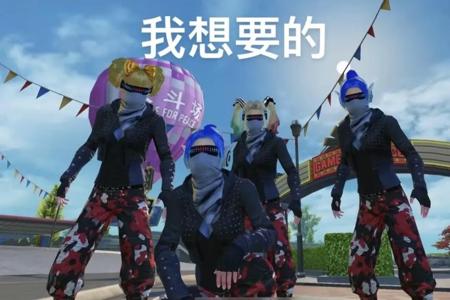 和平精英主播为什么可以用挂（和平精英主播为什么可以一直玩）