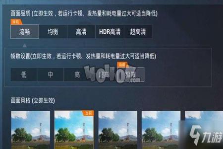 和平精英外挂系统怎么开不了（和平精英外挂都怎么开）