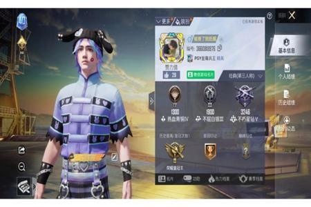 和平精英有什么开挂的小秘诀(和平精英里有什么特殊的小技巧)