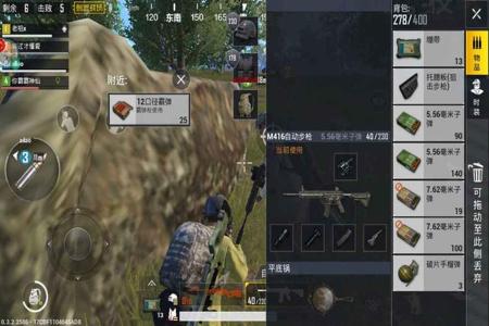 和平精英新版本挂怎么那么多啊(和平精英新版本bug怎么那么多)