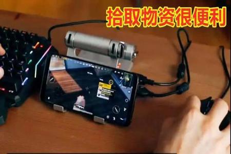 和平精英物理外挂连点器怎么使用(和平精英物理连点器怎么用)