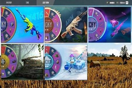 开挂神器下载和平精英不用免费的(和平精英开挂神器下载不用广告)