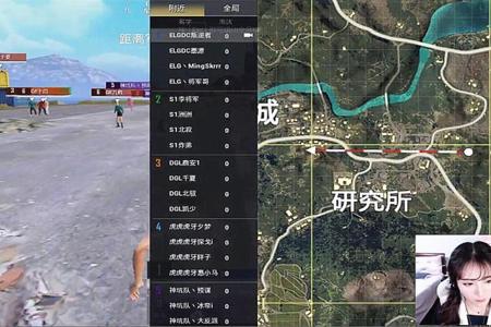 和平精英怎么预判他开没开挂(和平精英怎么分辨开没开挂)