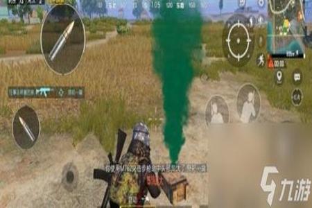 瞬间移动外挂怎么打和平精英(打移动靶怎么打和平精英)