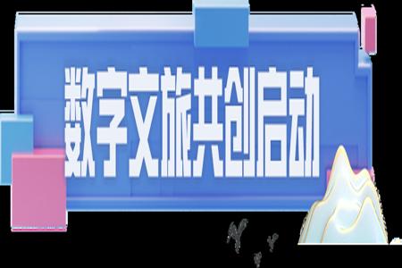 小苹果x和平精英怎么开挂