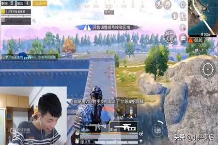 那些打和平精英主播是开挂吗