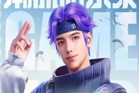 和平精英便宜cdk网站
