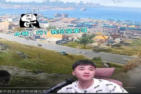 牧童和挂哥一对一单挑和平精英(牧童和酷二狗单挑和平精英)