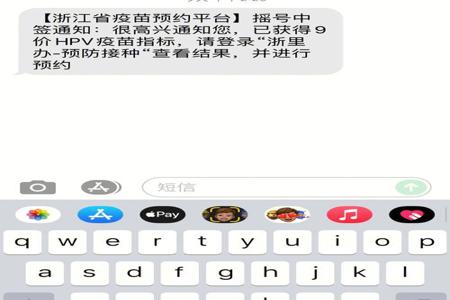 和平精英扫号给别人能开挂吗