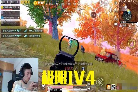 鲨鱼遇见队友自己做外挂和平精英(鲨鱼开挂和平精英)