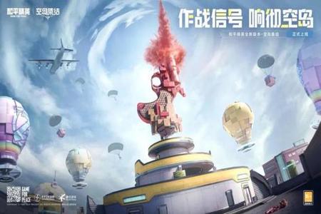 和平精英千小雨fpp到底是不是爱挂（和平精英小雨酱本人到底在哪里）