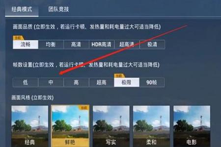 遇到开挂玩家和平精英怎么处理(遇到开挂玩家和平精英)