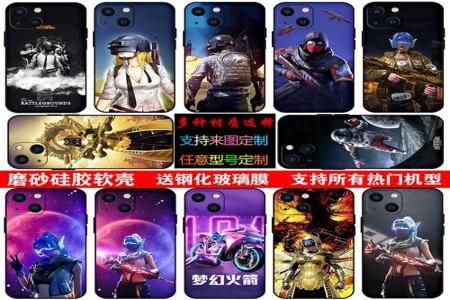 和平精英oppo手机怎么做到开挂(和平精英oppo手机自带外挂怎么开)
