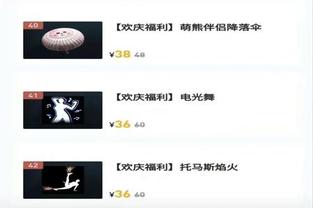 不开挂玩什么和平精英比较好(什么姿势玩和平精英最好)