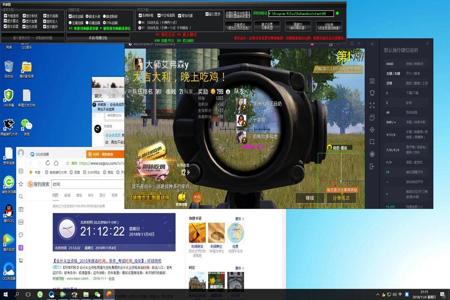 和平精英外挂用不起来怎么办(和平精英外挂使用不了怎么办) 和平精英外挂用不起来怎么办(和平精英外挂使用不了怎么办)