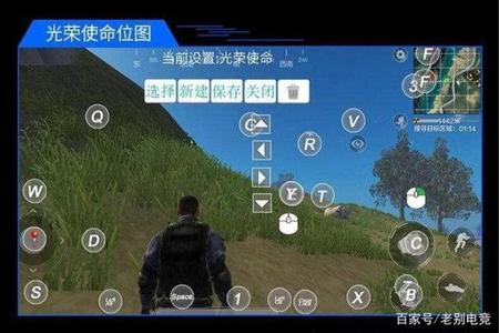 和平精英模拟器外挂怎么操作(和平精英模拟器外挂怎么不封)