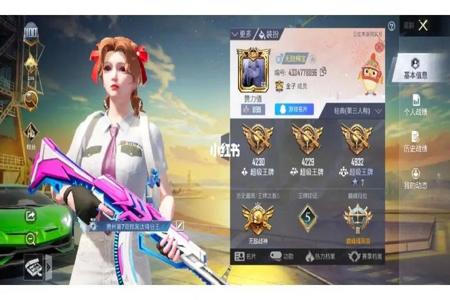 和平精英开挂打小号会封大号吗（和平精英开挂会直接封号吗）