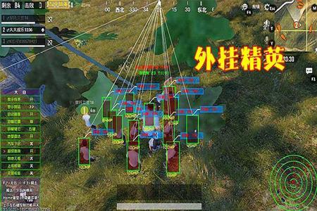 联发科g90t 和平精英开挂(联发科g99和平精英测试)