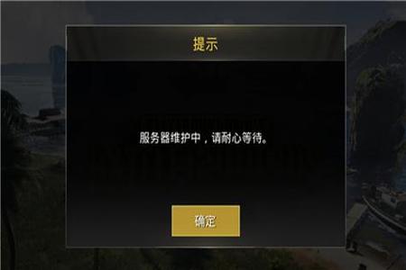 和平精英root挂为什么封不了(和平精英为什么封不了挂)