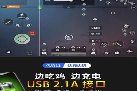 和平精英自动挂枪软件下载安装(和平精英自动压枪软件在哪下载)