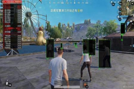 和平精英辅助网站哪个好用一点