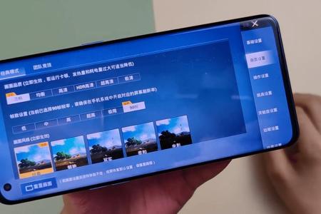 和平精英oppo手机外挂灵敏度(和平精英oppo手机超强灵敏度)