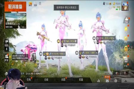 和平精英主播又能挂游戏了嘛(和平精英主播都不播游戏)