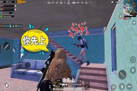 和平精英老撕鸡实锤开挂女主播(和平精英开挂女主播退游)