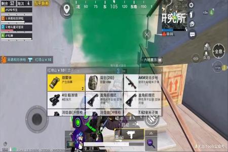 和平精英都有哪些挂解说一下(和平精英里面都有哪些挂)