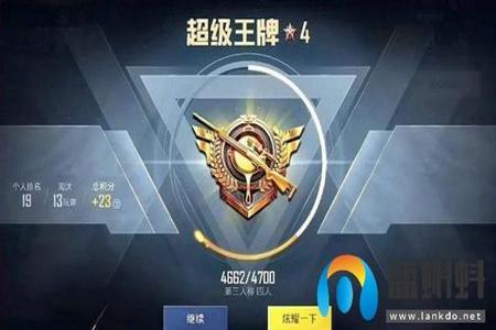 和平精英外挂一般出现在什么段位(和平精英外挂在什么段位容易遇到)