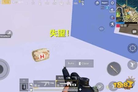 和平精英穿墙打人属于什么挂(和平精英穿墙打人bug)