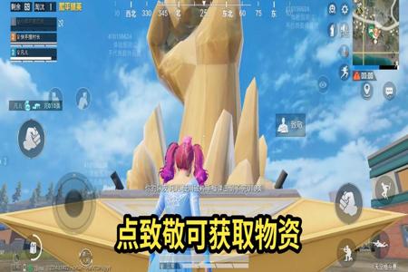 和平精英新版本直接成为外挂(和平精英新版本外挂视频)