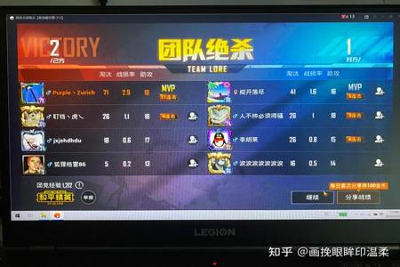 和平精英使用外挂单人60杀(和平精英外挂60杀)