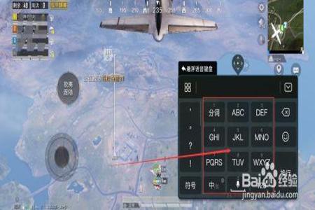 玩和平精英总遇到挂怎么回事(和平精英遇到挂该怎么办)