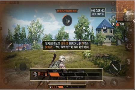 和平精英为什么没有反外挂机制(和平精英为什么这么多外挂)