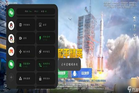 和平精英没开挂怎么也会被检测(和平精英开挂怎么被检测的)