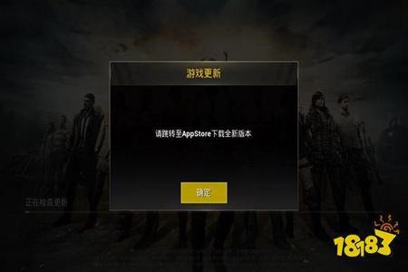 挂软件服务器和平精英怎么弄(无法连接到服务器和平精英怎么办)