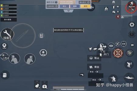 和平精英为什么最近外挂很多(和平精英为什么外挂越来越多)