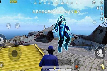 在和平精英里假装开挂测试路人(和平精英假装挂线测试路人)